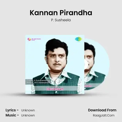 Deivamsam - P. Susheela