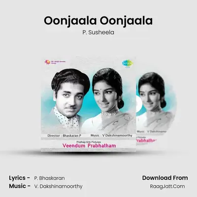 Oonjaala Oonjaala MP3 Song by P. Susheela Cover