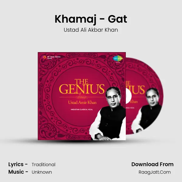 Khamaj - Gat MP3 Song by Ustad Ali Akbar Khan Cover