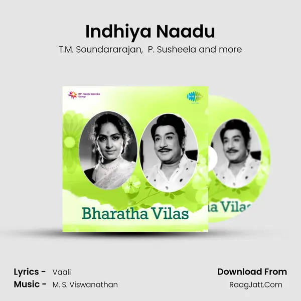 Indhiya Naadu MP3 Song by T.M. Soundararajan Cover