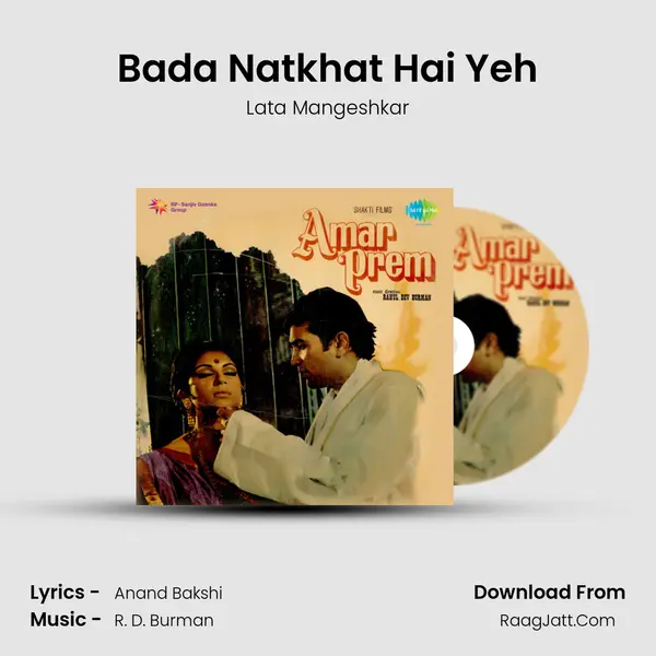 Bada Natkhat Hai Yeh Cover