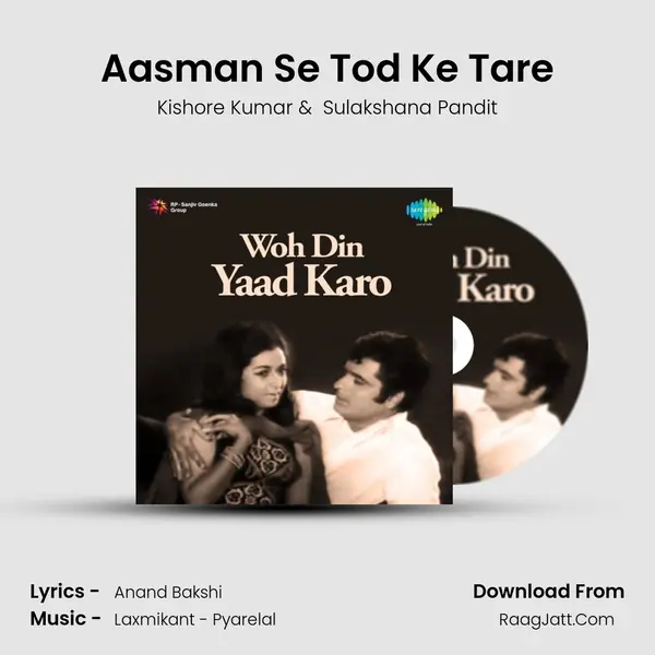 Aasman Se Tod Ke Tare MP3 Song by Kishore Kumar Cover