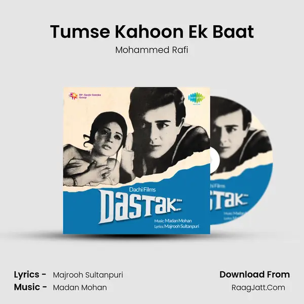 Tumse Kahoon Ek Baat MP3 Song by Mohammed Rafi Cover
