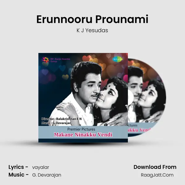Erunnooru Prounami MP3 Song by K J Yesudas Cover