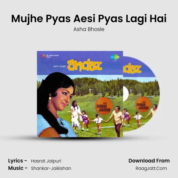 Mujhe Pyas Aesi Pyas Lagi Hai Cover