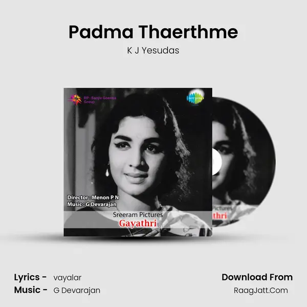 Padma Thaerthme MP3 Song by K J Yesudas Cover