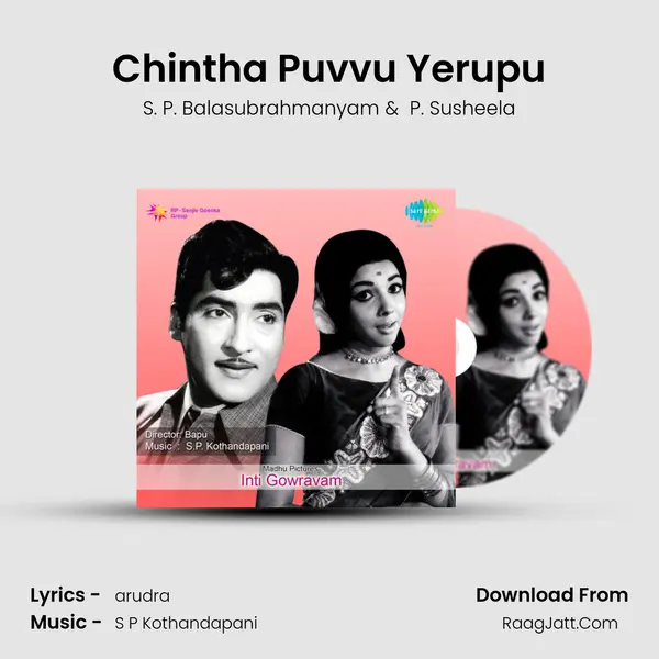 Chintha Puvvu Yerupu MP3 Song by S. P. Balasubrahmanyam Cover