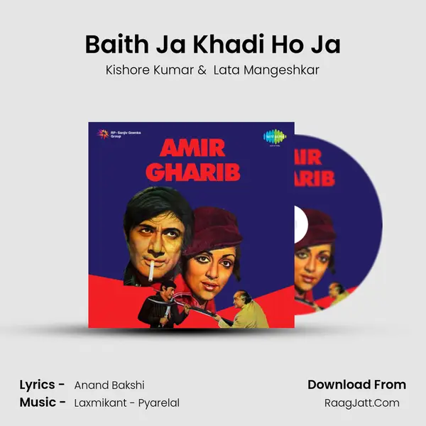 Baith Ja Khadi Ho Ja MP3 Song by Kishore Kumar Cover