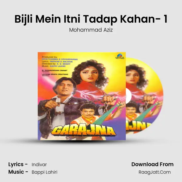 Bijli Mein Itni Tadap Kahan- 1 MP3 Song by Mohammad Aziz Cover