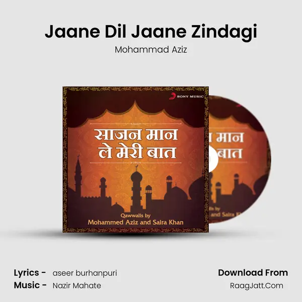 Jaane Dil Jaane Zindagi MP3 Song by Mohammad Aziz Cover