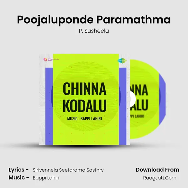 Poojaluponde Paramathma MP3 Song by P. Susheela Cover