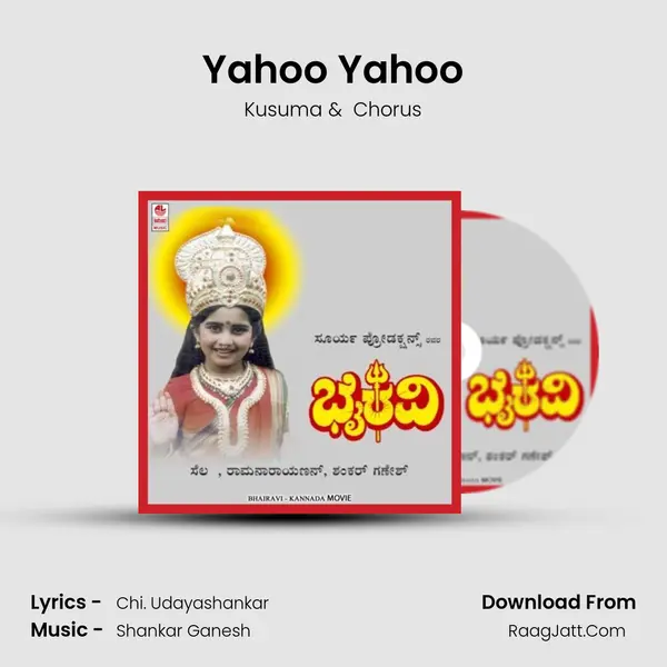 Yahoo Yahoo MP3 Song by Kusuma Cover