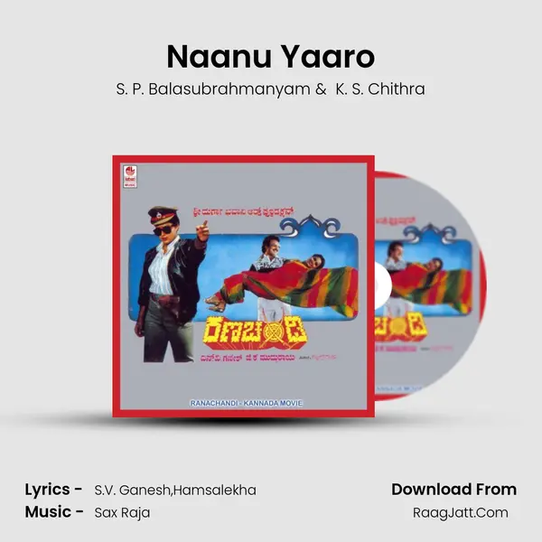 Naanu Yaaro MP3 Song by S. P. Balasubrahmanyam Cover