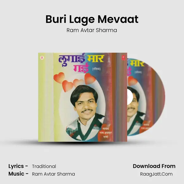 Buri Lage Mevaat MP3 Song by Ram Avtar Sharma Cover
