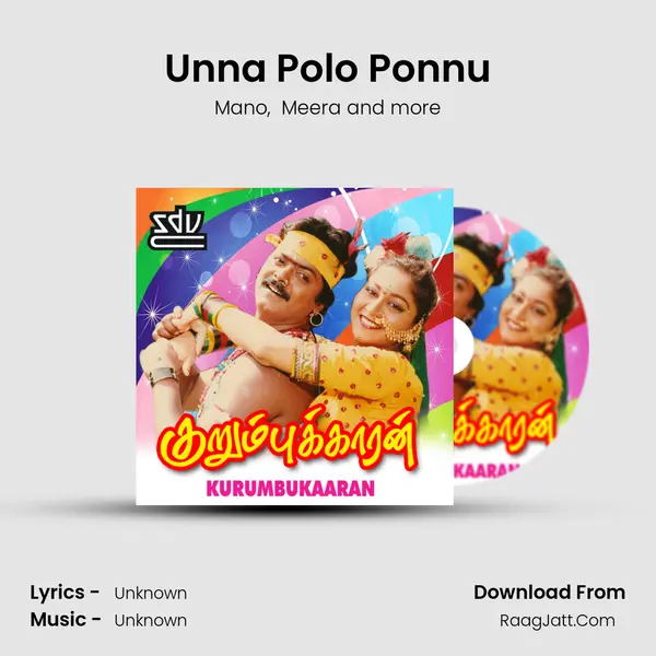 Unna Polo Ponnu MP3 Song by Mano Cover