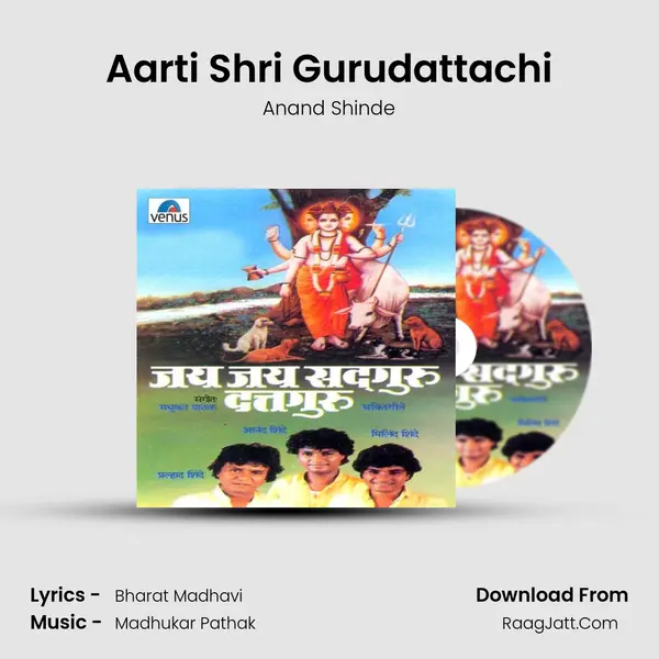 Aarti Shri Gurudattachi MP3 Song by Anand Shinde Cover