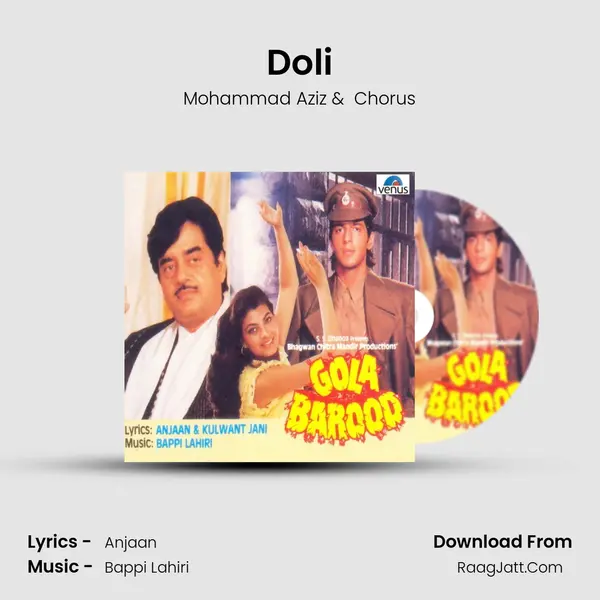 Doli MP3 Song by Mohammad Aziz Cover