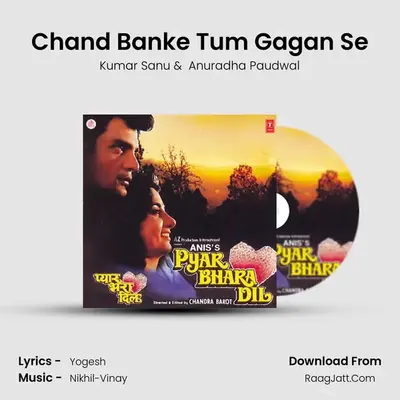 Chand Banke Tum Gagan Se MP3 Song by Kumar Sanu Cover