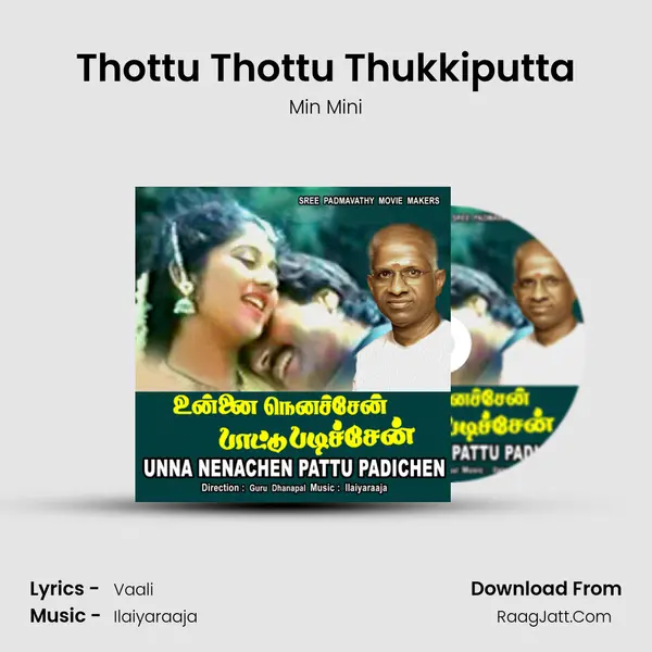 Thottu Thottu Thukkiputta MP3 Song by Min Mini Cover