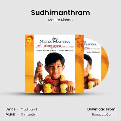 Sudhimanthram mp3 song