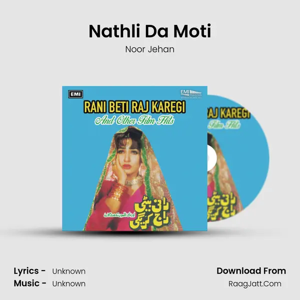 Nathli Da Moti MP3 Song by Noor Jehan Cover