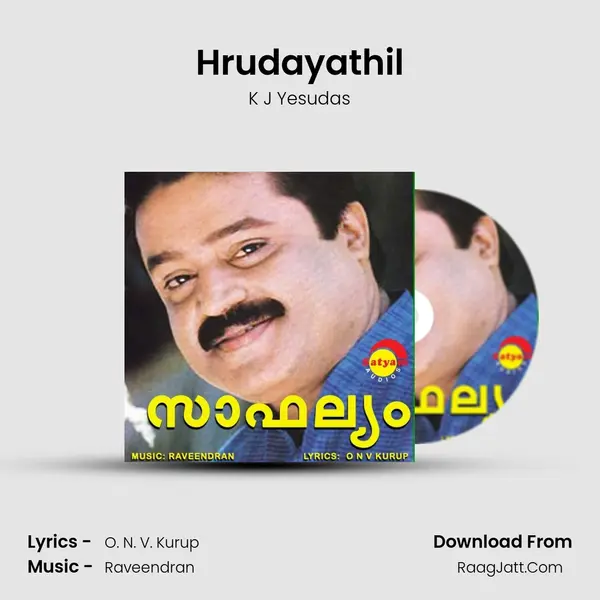 Hrudayathil MP3 Song by K J Yesudas Cover