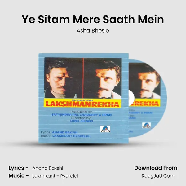 Ye Sitam Mere Saath Mein MP3 Song by Asha Bhosle Cover