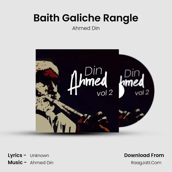 Baith Galiche Rangle MP3 Song by Ahmed Din Cover