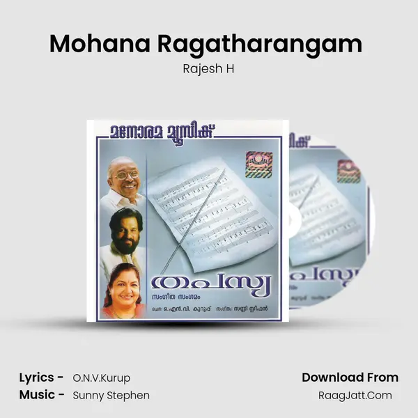 Mohana Ragatharangam (Rajesh H) Cover