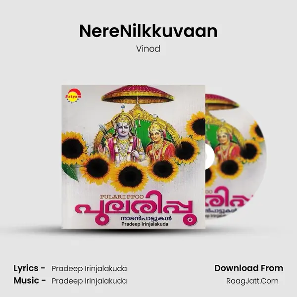 NereNilkkuvaan MP3 Song by Vinod Cover