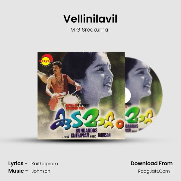 Vellinilavil MP3 Song by M G Sreekumar Cover