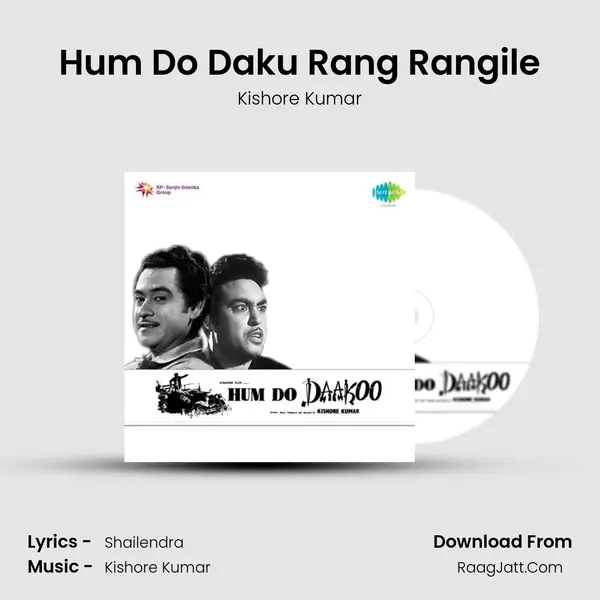 Hum Do Daku Rang Rangile Cover