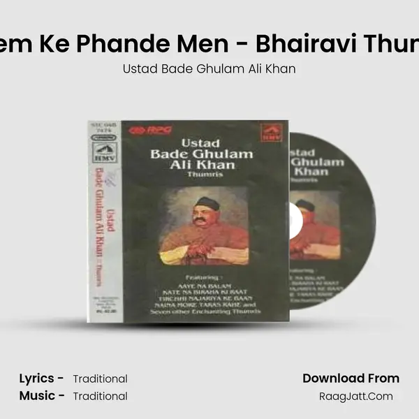 Prem Ke Phande Men - Bhairavi Thumri Cover
