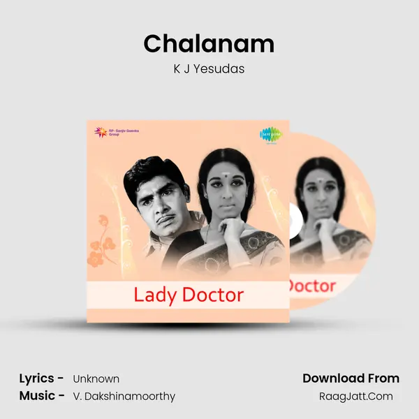Chalanam MP3 Song by K J Yesudas Cover