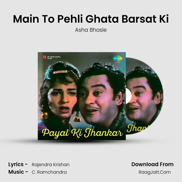 Main To Pehli Ghata Barsat Ki MP3 Song by Asha Bhosle Cover