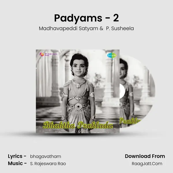 Padyams - 2 MP3 Song by Madhavapeddi Satyam Cover