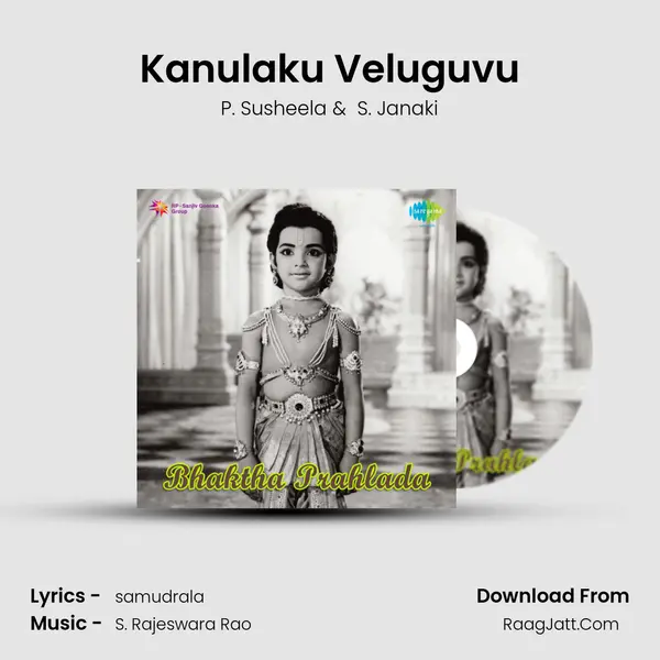 Kanulaku Veluguvu Cover