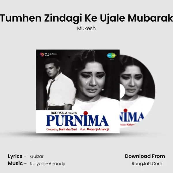 Tumhen Zindagi Ke Ujale Mubarak MP3 Song by Mukesh Cover