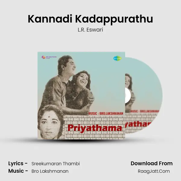 Kannadi Kadappurathu MP3 Song by L.R. Eswari Cover