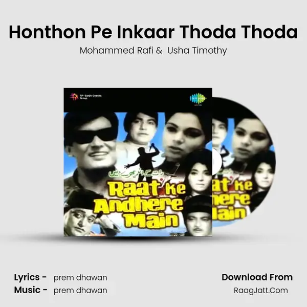 Honthon Pe Inkaar Thoda Thoda MP3 Song by Mohammed Rafi Cover