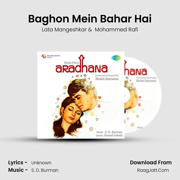 Baghon Mein Bahar Hai MP3 Song by Lata Mangeshkar Cover