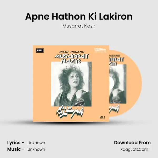 Apne Hathon Ki Lakiron MP3 Song by Musarrat Nazir Cover