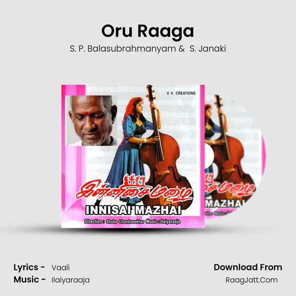 Oru Raaga MP3 Song by S. P. Balasubrahmanyam Cover