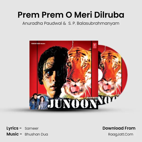 Prem Prem O Meri Dilruba MP3 Song by Anuradha Paudwal Cover
