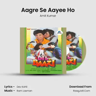 Aagre Se Aayee Ho MP3 Song by Amit Kumar Cover