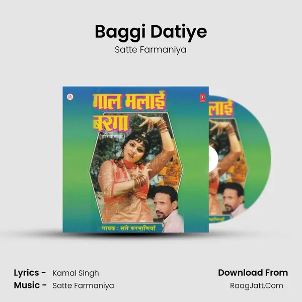Baggi Datiye MP3 Song by Satte Farmaniya Cover