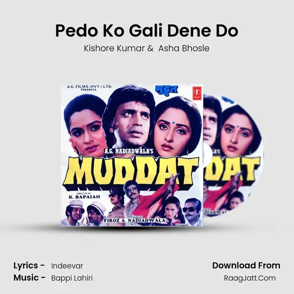 Pedo Ko Gali Dene Do MP3 Song by Kishore Kumar Cover