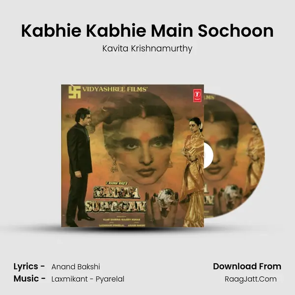 Kabhie Kabhie Main Sochoon(Sad) MP3 Song by Kavita Krishnamurthy Cover