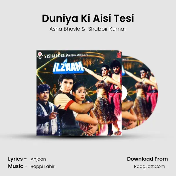 Duniya Ki Aisi Tesi MP3 Song by Asha Bhosle Cover