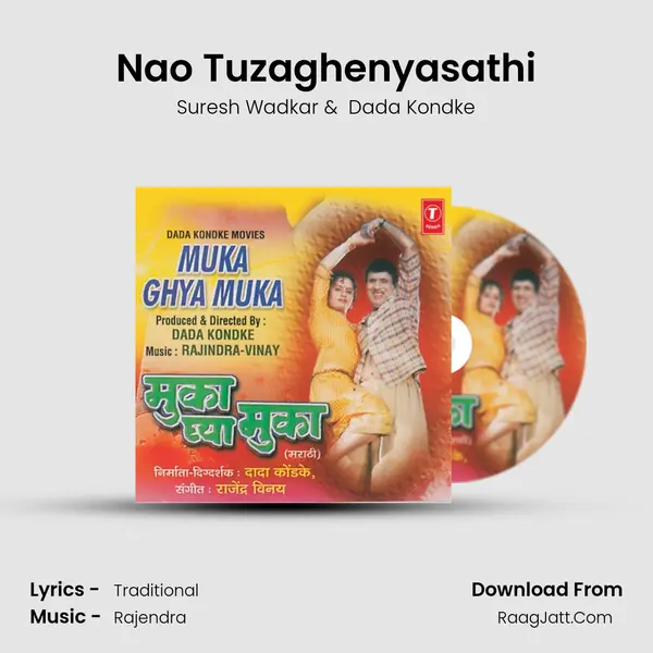 Nao Tuzaghenyasathi MP3 Song by Suresh Wadkar Cover